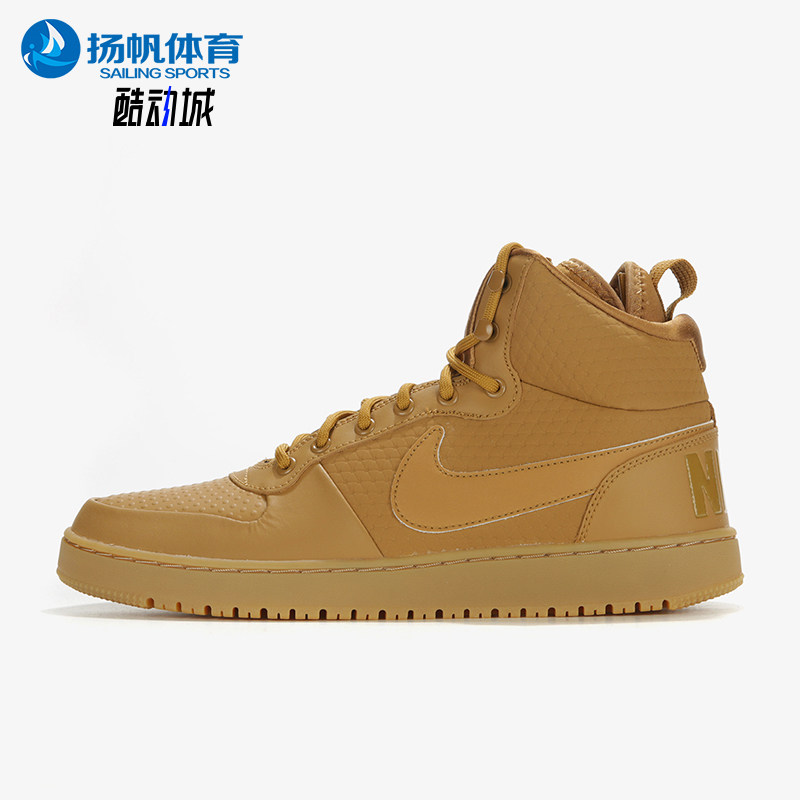 Nike/耐克正品Court Borough Mid男士减震高帮经典板鞋AA0547-700