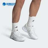 Adidas IG9568 男子透气网面网球运动鞋 阿迪达斯正品 新款