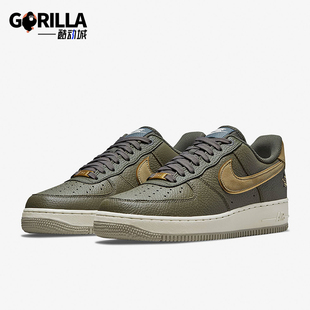 Force Air 1男士 耐磨运动休闲板鞋 200 Nike DA8482 耐克正品