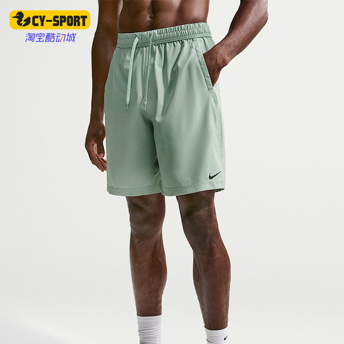 Nike/耐克正品Form Dri-FIT男士梭织运动轻盈耐穿短裤FN2999-006
