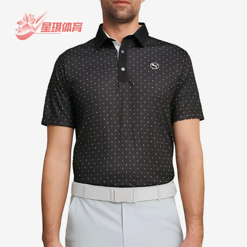 Puma/彪马正品PureGeo吸湿排汗套头黑男经典短袖Polo衫624474-01