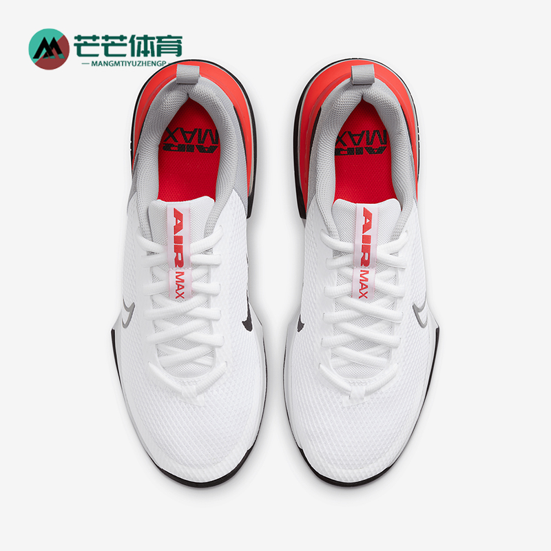 耐克男士网面透气耐磨训练鞋