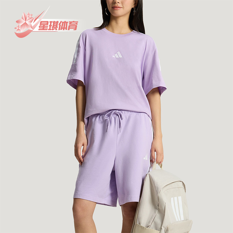 Adidas/阿迪达斯正品夏季男女运动休闲经典短袖短裤套装KX0522