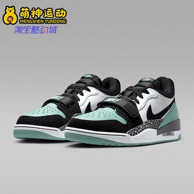 耐克男士运动耐磨篮球鞋