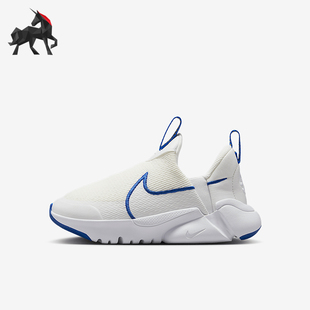 Nike/耐克正品2025小童低帮轻便经典简约透气休闲鞋DV9000-103