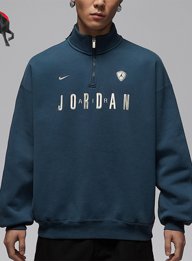 Nike/耐克正品JORDAN男士休闲针织刺绣运动耐穿卫衣IF1817-464