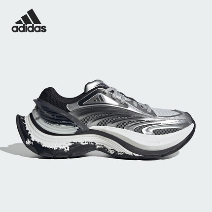 Adidas/阿迪达斯正品FOS XLG MTW男女经典厚底运动鞋KI0576