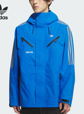 Adidas/阿迪达斯官方正品三叶草男士连帽耐穿休闲日常外套KA3942