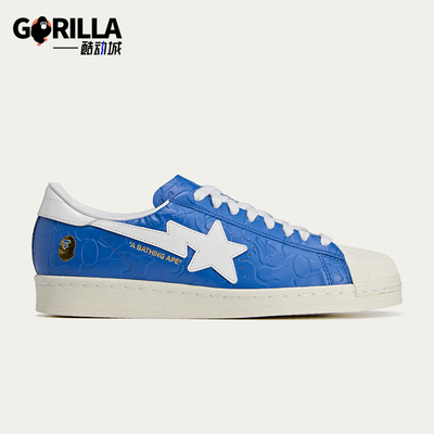 Adidas/阿迪达斯正品三叶草男士轻便休闲经典耐磨运动板鞋JR2702