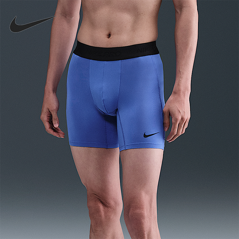 Nike/耐克正品Pro Dri-FIT男士训练干爽紧身运动短裤FB7959-411
