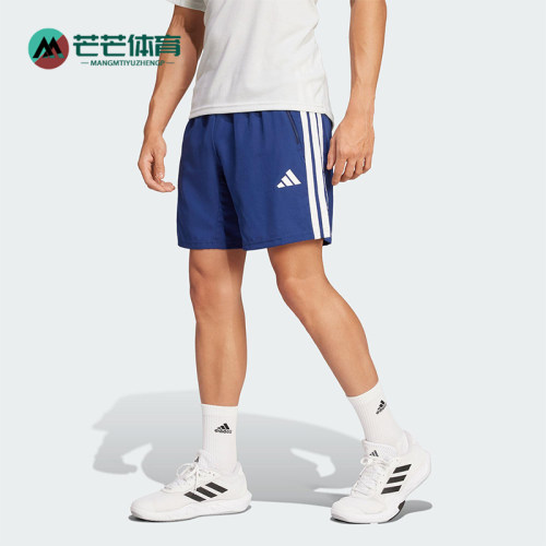 Adidas/阿迪达斯正品TR-ES 3S WV SH男士经典松紧腰短裤JC7719