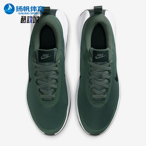 Nike/耐克正品PROMINA男士健身缓震运动训练低帮跑步鞋FV5285-301