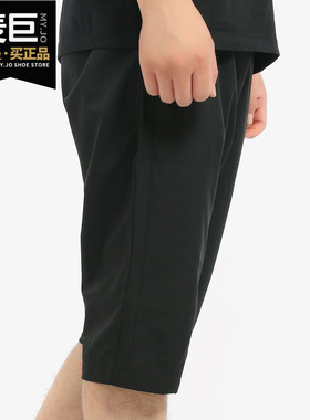 Nike/耐克正品夏季新款男子薄款休闲运动健身训练中长裤 CJ7673