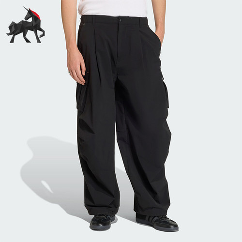 Adidas/阿迪达斯正品三叶草男士运动时尚简约经典休闲长裤KD2780