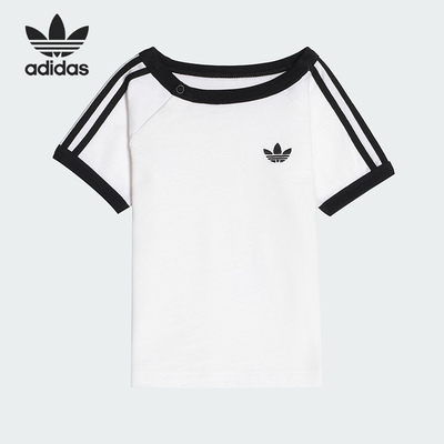 Adidas/阿迪达斯正品三叶草婴童圆领日常透气运动针织短袖KR3715