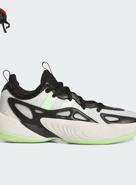 Adidas/阿迪达斯正品TRAE UNLIMITED 2男女实战篮球鞋IE7761