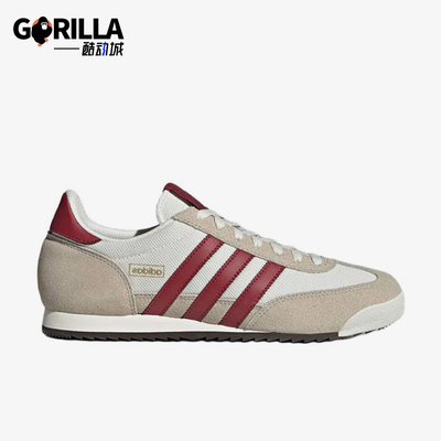 Adidas/阿迪达斯正品三叶草R71新款男白红色经典复古休闲鞋JR2011