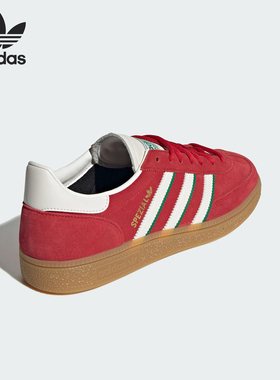 Adidas/阿迪达斯正品三叶草男女.轻便休闲经典运动板鞋IF9531