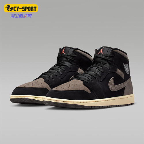 Nike/耐克正品JORDAN男士休闲高帮系带耐磨减震运动鞋IB7110-002