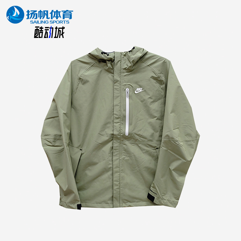 Nike/耐克正品2025新款男士经典保暖休闲连帽夹克外套DM5500-334