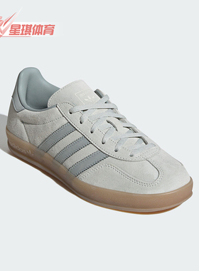 Adidas/阿迪达斯正品三叶草女士运动休闲经典透气耐磨板鞋IH9219