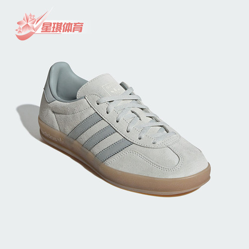 Adidas/阿迪达斯正品三叶草女士运动休闲经典透气耐磨板鞋IH9219