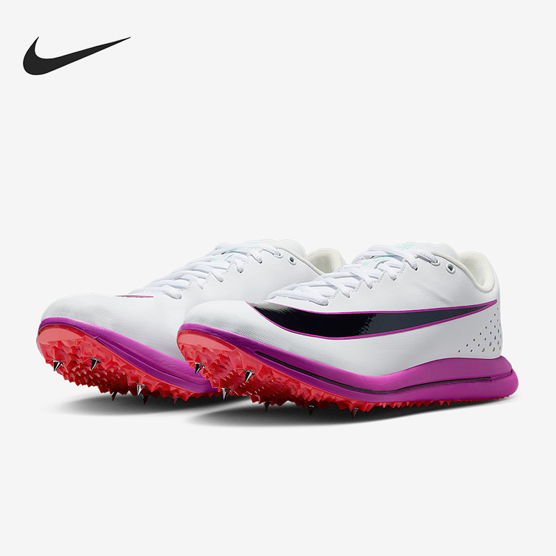 Nike/耐克正品TripleJumpElite3新款男白粉色经典钉鞋HV6425-101