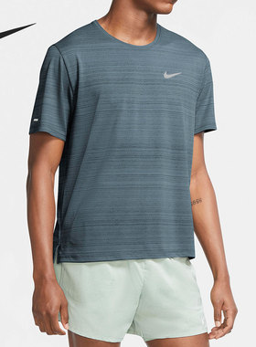 Nike/耐克官方正品DRI-FIT MILER 男子舒适半袖T恤 CU5993-031