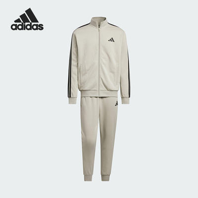 Adidas/阿迪达斯正品TRACKSUIT男女休闲立领拉链长袖套装JZ0112