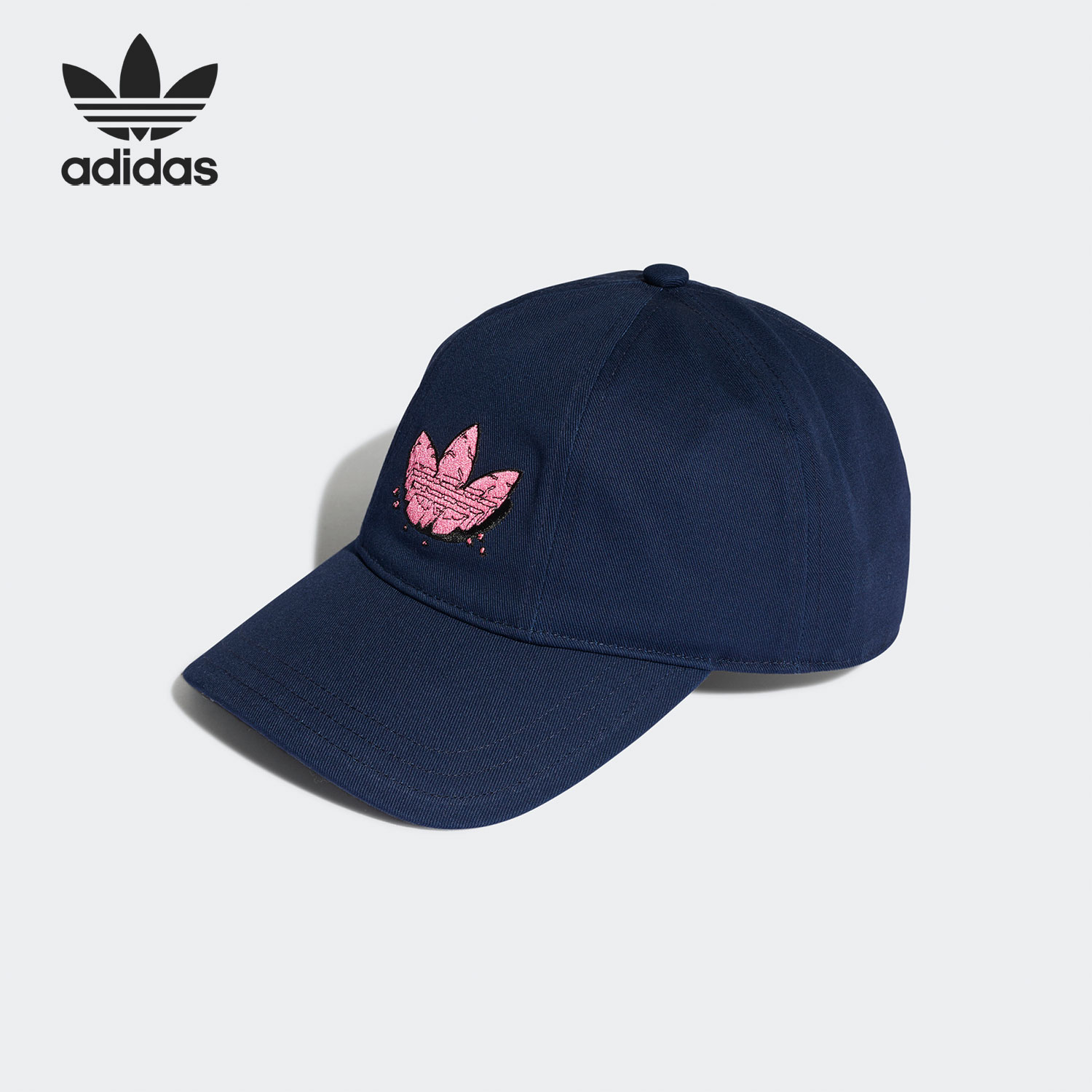 Adidas/阿迪达斯正品三叶草男女刺绣时尚休闲运动帽子 H34557