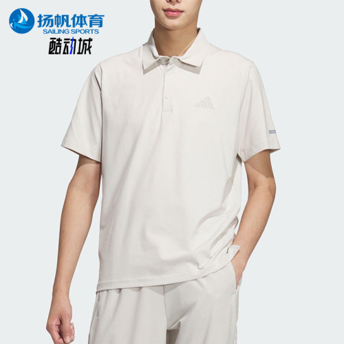 Adidas/阿迪达斯正品2025夏季款男士侧开衩经典宽松POLO衫JL6047