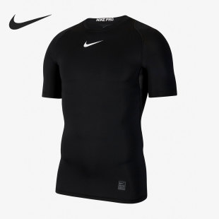 PRO 男子透气健身训练运动短袖 耐克官方正品 T恤 CT8460 夏季 Nike