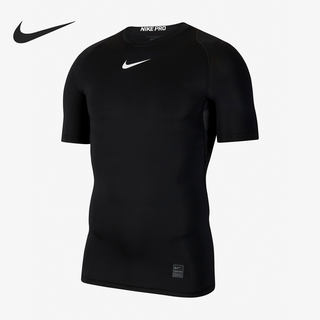 Nike/耐克官方正品夏季PRO 男子透气健身训练运动短袖T恤 CT8460