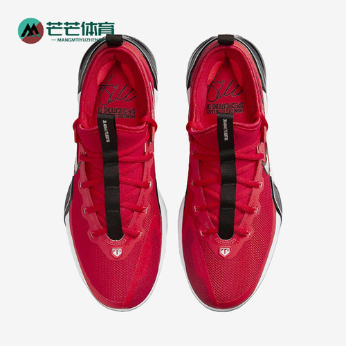 Nike/耐克正品Force Trout 9 Elite男士耐磨减震训练鞋FB2906-600