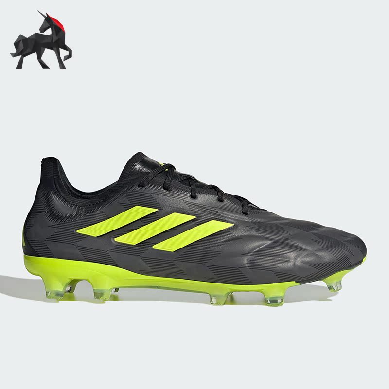 Adidas/阿迪达斯正品男子FG硬天然草坪足球运动鞋IG0772