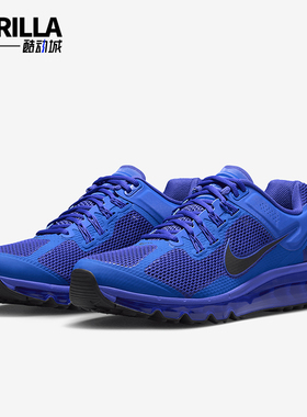 Nike/耐克正品Air Max 2013男士减震时尚气垫跑步鞋HF3660-400