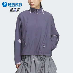 STYLE女士运动梭织立领外套KC2709 FUTURE Adidas 阿迪达斯正品