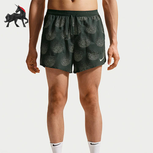 Nike/耐克正品Stride Dri-FIT 男士日常跑步经典短裤IO0531-317