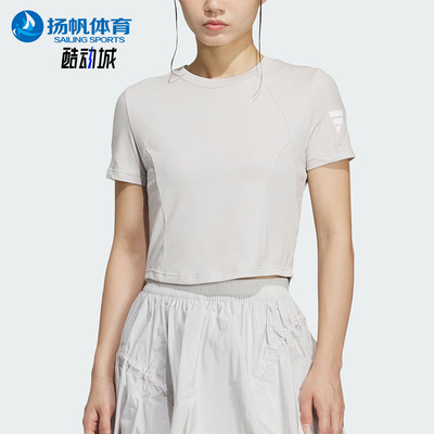 Adidas/阿迪达斯正品2025夏季款女士套头休闲运动针织短袖KG5177