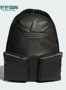 Adidas/阿迪达斯正品三叶草男女大容量多口袋运动双肩包KC1417