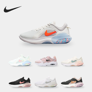 RUN JOYRIDEDUAL 女子跑步鞋 002 Nike CT0311 耐克正品