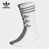 阿迪达斯正品 三叶草当季 新款 Adidas 男女运动袜两双装 HC9526