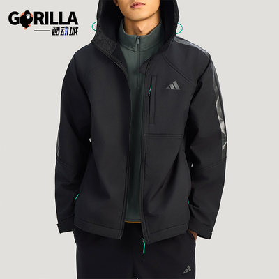 Adidas/阿迪达斯正品2025男士多口袋抓绒保暖户外运动外套KR2496