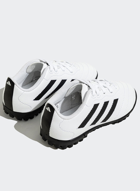 Adidas/阿迪达斯正品2023新款大童TF碎钉运动足球鞋HQ4485