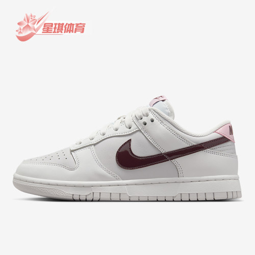 Nike/耐克正品Dunk Low女士低帮轻便休闲系带运动板鞋IM6025-121