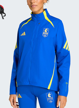 Adidas/阿迪达斯正品春秋女士针织跑步训练复古夹克外套KE8238