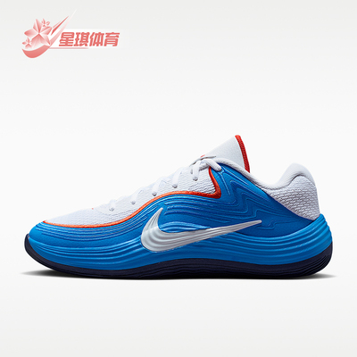 Nike/耐克正品Precision8低筒新款男白蓝色篮球鞋IH1104-101