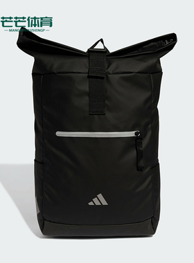 Adidas/阿迪达斯正品CLSC BTU ROLL男女款运动双肩背包JD9565