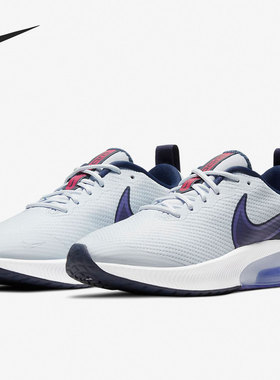 Nike/耐克正品AIR ZOOM ARCADIA (GS)大童女子跑步鞋 CK0715-006