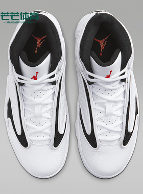 Nike/耐克正品AIR JORDAN女士中帮运动实战篮球鞋133000-106